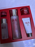 SK-II神仙水75ml精華液sk2水乳化妝品全套護(hù)膚品套裝禮盒生日禮物女 曬單實(shí)拍圖