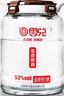 北國風(fēng)光青花瓷瓶山西清香型白酒泡酒大壇裝白酒酒水高粱酒收藏禮盒酒 53度 5L 1壇 泡酒用白酒【大壇】 曬單實(shí)拍圖