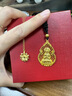 周六福（ZLF） 黃金項鏈女款足金簡(jiǎn)約太陽(yáng)花鏈墜秋日物語(yǔ)系列 計價(jià) 4.60g 40cm +5cm 曬單實(shí)拍圖