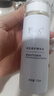 皙?dú)W皙?dú)W護(hù)膚品套裝化妝品洗面奶水乳霜精華隔離粉底液眼霜微商同款 抗皺眼霜50g 曬單實(shí)拍圖