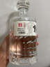 寶福順寶福順六年臻品 52%vol 500mL 1瓶 曬單實(shí)拍圖