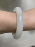 印象眸白玉手鐲和田玉鐲子女款白月光手鐲 內徑約56mm 曬單實(shí)拍圖