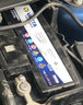 瓦爾塔（VARTA）汽車(chē)電瓶蓄電池全型號(hào)全國(guó)市區(qū)上門(mén)安裝以舊換新 65D23-帝豪/遠(yuǎn)景/EC7/起亞K3/智跑 曬單實(shí)拍圖
