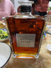 名莊薈【中糧酒業(yè)】Henri Mounier慕瑞珍釀干邑白蘭地禮盒 微瑕產(chǎn)品 700mL 1瓶 微瑕不影響飲用 曬單實(shí)拍圖