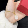 中國黃金（CHINA GOLD）金鑲玉黃金吊墜女款足金和田玉水滴生日禮物送女友老婆教師節禮物和田玉水滴吊墜【贈銀鏈】金重約0.5g 曬單實(shí)拍圖