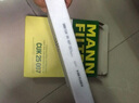 曼牌（MANNFILTER）空調(diào)濾清器 雙效活性炭空調(diào)濾芯格濾清器過濾PM2.5汽車保養(yǎng)配件 雙效活性炭空調(diào)濾CUK25007 福特福克斯ST 12-18款 2.0T 曬單實(shí)拍圖