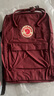 FJALLRAVEN北極狐雙肩包kanken戶外大容量露營(yíng)背包旅行包23510 326公牛紅 曬單實(shí)拍圖