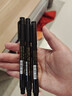 寶克（BAOKE）秀麗筆 書(shū)法筆 軟筆可加墨鋼筆式毛筆學(xué)生用大中小楷硬筆字帖練字寫(xiě)請帖書(shū)畫(huà)文房用品 大中小楷秀麗筆各一支 練字【黑色】包郵 曬單實(shí)拍圖