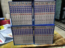 哆啦A夢機器貓漫畫禮盒珍藏版機器貓哆啦A夢(共45冊）大32開全新包哆啦a夢漫畫 機器貓漫畫書/小叮當 多啦a夢 藤子·F·不二雄 吉林美術(shù)出版社等 【定價540】裝新華書店 哆啦A夢機器貓-禮盒裝大 曬單實拍圖