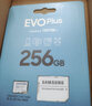 三星TF卡256G存儲卡手機電腦平板攝像頭記錄儀運動(dòng)相機U3無(wú)人機4K switch內存卡 V30 白卡256G 130M/S 曬單實(shí)拍圖