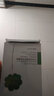 CiSu積雪草舒緩補水保濕面膜改善干皮角質(zhì)層薄敏感肌膚護膚品 3盒(15片) 曬單實(shí)拍圖