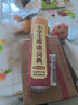 新課標小學(xué)生成語詞典  彩色插圖版 小學(xué)生多功能成語詞典  2020年新版中小學(xué)生專用辭書工具書字典詞典 曬單實拍圖