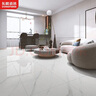 東鵬（DONGPENG） 門店暴款1 750x1500瓷磚白色系大板大理石紋巖板客廳磁磚地板磚 750x1500 白色系門店暴款 曬單實拍圖