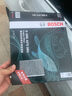 博世（BOSCH）活性炭空調(diào)濾芯濾清器5081適配大眾凌渡帕薩特CC探歌探岳途昂等 凌渡/途安/新邁騰/新明銳/速派 曬單實拍圖