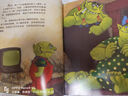 小魔怪要上學(xué) 海豚繪本花園平裝軟皮 兒童讀物 曬單實(shí)拍圖