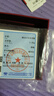 周大生（CHOW TAI SENG）蝶影闌珊銀毛衣鏈多巴胺漸變琺瑯珍珠項(xiàng)鏈七夕情人節(jié)禮物送女友 藍(lán)綠漸變銀項(xiàng)鏈 曬單實(shí)拍圖
