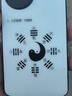 京電造甄任意機(jī)型來圖定制手機(jī)殼DIY情侶寶寶照片適用于一加Ace3蘋果16/14Pro華為Nova12ultra小米14vivo 玻璃殼【下單留言手機(jī)型號和圖案照片】 曬單實拍圖