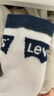 Levi's 李維斯男女童中長(zhǎng)襪2雙裝秋季新款兒童襪子大小童 泰坦藍(lán) 2雙 9-12歲 【建議腳長(zhǎng)20-22cm】 曬單實(shí)拍圖