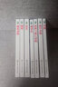 大自然博物館·百科珍藏圖鑒系列：哺乳動(dòng)物（全彩） 曬單實(shí)拍圖