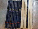 5本15元】尚書(shū) 中華國學(xué)經(jīng)典精粹·歷史地理讀本 譯注 原文+注釋+譯文 曬單實(shí)拍圖