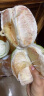 中鲜生 泰国青柚红心柚子水果青皮红心蜜柚新鲜水果 红心蜜柚3个装（约4-5斤） 实拍图