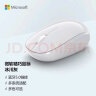 微软 (Microsoft) 精巧鼠标 冰川灰 | 无线鼠标 蓝牙5.0 小巧轻盈 多彩配色 适配Win10、Mac OS和Android 实拍图