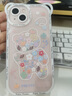 帝仕信（DISHIXIN） 碎花小熊帶掛繩蘋果手機殼iphone全包防摔蘋果iphone手機保護套 【站立熊單殼】 iPhone 13 曬單實拍圖