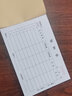 益方 倉庫領(lǐng)料單表格定制二聯(lián)庫房領(lǐng)貨單據(jù)生產(chǎn)工程材料物料用申請單本 領(lǐng)料單二聯(lián)10本 60頁30份一本 曬單實(shí)拍圖