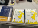 孔子的故事 中小學(xué)生讀物課外閱讀書籍李長(zhǎng)之著 曬單實(shí)拍圖