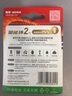 松下（Panasonic）5號電池 7號 堿性干電池 五號AA七號AAA普通家用1.5V博朗耳溫槍專(zhuān)用家用電池 7號24節 曬單實(shí)拍圖