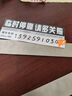 帝尚寶 挪車(chē)電話(huà)牌臨時(shí)停車(chē)號碼牌汽車(chē)移車(chē)紙卡片免粘貼貼紙定制logo禮品 紙質(zhì)停車(chē)牌【1片】 曬單實(shí)拍圖