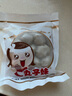 丸子妹 潮汕牛肉丸 火鍋套餐 汕頭特產(chǎn)丸子 燒烤火鍋食材牛肉丸250g+墨魚(yú)丸125g+蝦丸108g 曬單實(shí)拍圖