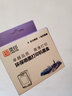 靈印適用惠普901墨盒連供可加墨Officejet4500彩色打印機J4640 J4580 J4660 【加大容量750頁(yè)】901彩色墨盒 曬單實(shí)拍圖