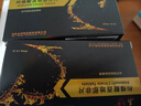[力哥]枸櫞酸西地那非片 50mg*1片 10盒裝 曬單實(shí)拍圖