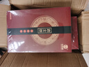 買(mǎi)2送1金泰康老北京足貼祛濕氣改善亞健康艾草養生腳足貼 買(mǎi)2送1共150貼(80%的人選擇) 曬單實(shí)拍圖