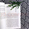 朝花夕拾魯迅原著正版 黑皮系列課外閱讀書目 魯迅屈指可數(shù)的一部回憶性散文集 七年級(jí)上冊(cè)初中生讀物初一課外閱讀書籍書目 曬單實(shí)拍圖