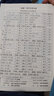 四書五經(jīng)全套11冊注音版 大字拼音全集無刪減 論語大學(xué)中庸孟子詩經(jīng)禮記易經(jīng)春秋左傳尚書 尚雅國學(xué)經(jīng)典 曬單實拍圖