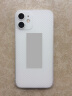 宝仕利适用于iPhone12手机壳苹果mini超薄散热Pro保护套max磨砂壳透明游戏壳 【透白】12mini多孔散热 实拍图