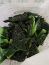 玫梔 急凍冷凍蔬菜土豆沙拉速凍半成品凈菜輕食健身餐順豐 西蘭花 300g 曬單實(shí)拍圖