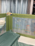 M-CASTLE婴儿床围栏宝宝床上防摔护栏儿童床边防掉床挡板防夹伤无缝防窒息 冰绿 单面装 1.5米 实拍图