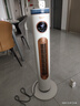 艾德·沃德Aidwad取暖器家用電暖器暖風(fēng)機(jī)電暖氣石墨烯大面積全屋升溫取暖神器客廳浴室立式升溫加濕搖頭 3000w旗艦版節(jié)能變頻+空氣凈化+加濕取暖90㎡ 曬單實拍圖