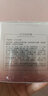 仁和升級款巧巧祛斑霜電視款保濕美白煥顏去斑50克新生產(chǎn) 曬單實(shí)拍圖