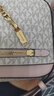 MICHAEL KORS【春尚新】Michael Kors 女士鏈條裝飾印花單肩斜挎禮物送女 香草配粉色35S1GTTC9B 禮物 曬單實(shí)拍圖