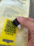 原奘適用蘋果16/15/14/13數(shù)據(jù)線轉(zhuǎn)接頭type-c轉(zhuǎn)USB轉(zhuǎn)換器數(shù)據(jù)傳輸PD快充充電轉(zhuǎn)接車載電腦數(shù)據(jù)傳輸器 黑色【一個(gè)裝】 曬單實(shí)拍圖