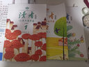 讀者10周年精華卷(全4冊)文摘大全集拓展知識兒童心靈讀本 曬單實(shí)拍圖