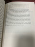 處境與視野：潮汕中外交流的光影記憶 曬單實(shí)拍圖