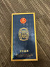 五糧液仙林生態(tài)出品 52度優(yōu)級 竹蓀酒  國鼎 貴賓臻耀 現代輕奢風(fēng)禮盒 52%vol 500mL 2瓶 曬單實(shí)拍圖