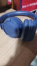 JBL TUNE 520BT 藍牙頭戴式耳機 T520BT無線通話降噪耳機耳麥 57小時續(xù)航 藍牙5.3 藍色 曬單實拍圖