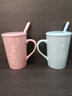 MLCRIYG定制款男女馬克杯咖啡杯陶瓷創(chuàng  )意刻字情侶杯一對定制結婚杯帶蓋勺 粉藍文字情侶對杯款六 （簡(jiǎn)裝） 曬單實(shí)拍圖