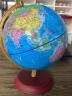 优迈 世界地球仪学生用20cm高清地理教学儿童书房小号中号摆件2023年新款 20CM 高25CM 蓝色球木底 实拍图